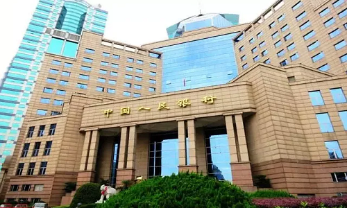 赛思x中国人民银行｜金融全场景应用覆盖：赛思赋能中国人民银行业务精准运行